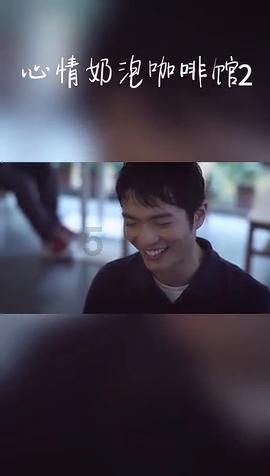 救援受困的小恐龙